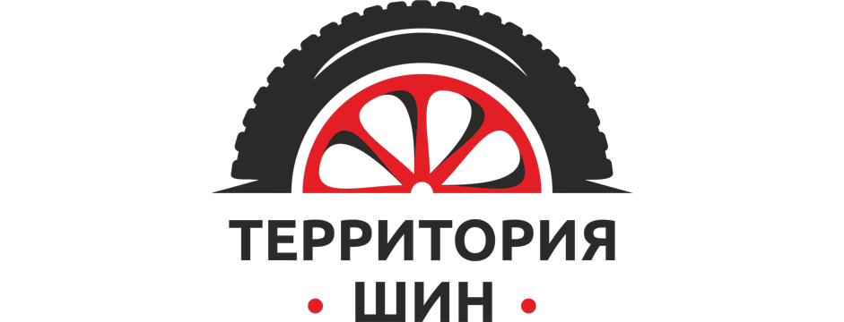 Территория шин - интернет магазин шин и дисков Территория шин - интернет магазин шин и дисков