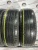 Dunlop Grandtrek PT2 225/65 R17