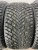 iLink Wintervorhut Stud II R20 275/35