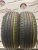 Vredestein SporTrac 5 R17 205/55