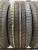 Nexen i.Q Series 1 225/60 R16