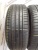Pirelli P Zero R18	225/50