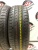 Nexen Premiere Cp661 185/65/15