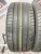 Bridgestone Potenza Sport R18 245/50 Bridgestone Potenza Sport R18 245/50