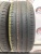 Kumho Solus KH17 195/55 R16