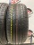 Nexen Npriz AH8 215/50/17