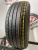 Dunlop SP Sport 2050M R16 205/60