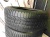 Pirelli P Zero R20 265/45 Pirelli P Zero R20 265/45