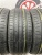 Lanvigator Comfort II R16 195/45