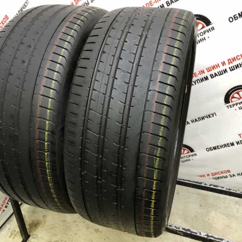 Pirelli P Zero R22 275/40