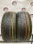 Uniroyal RainSport 5 R19 255/45 104Y XL