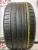 Tourador XSpeed TU1 R18 265/35