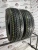 Vredestein Wintrac Pro 205/55 R17