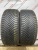 Hankook Kinergy 4S2 H750 225/45 R17 Hankook Kinergy 4S2 H750 225/45 R17