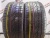 Continental ContiCrossContact AT R21 265/40