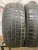 Hankook I Cept W605 R15 195/60 88T Hankook I Cept W605 R15 195/60 88T