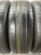 Continental ContiPremiumContact 5 R15 195/65