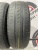 Formula Energy R14 175/65