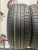 Hankook Optimo H426 R18 245/50