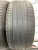 Maxxis S-Pro SUV R20	265/50