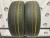 Michelin Energy Saver 205/65 R15 94H