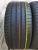 Dunlop Sport Maxx RT2 R18  225/40