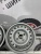 Диски штампованные R13 4x100 ET46 5J