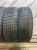 Falken Espia EPZ  175/65 R14