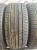 Dunlop GrandTrek R21 275/50 Dunlop GrandTrek R21 275/50