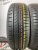 Matador Stella2 R14 185/60