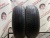Dunlop AT20 R17 245/70
