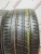 Pirelli PZero 315/35 R21