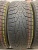 Kumho I'Zen KW31 R16 215/60