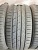 Zeta Impero R19	255/45 235/50
