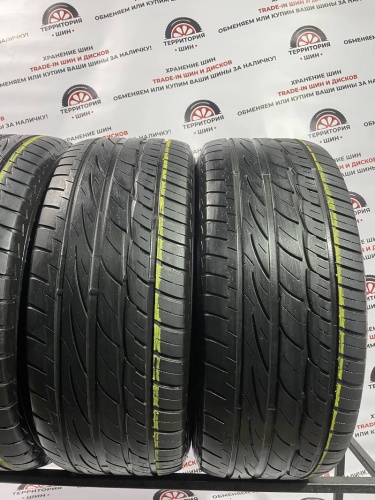 НЕТ В НАЛИЧИИ