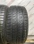 Farroad FRD79 R16 195/50 НЕТ В НАЛИЧИИ