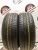 Nexen Premiere Cp661 185/65/15