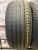 Continental ContiSportContact 5 RFT R18	225/50