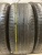 Continental ContiPremiumContact 5 225/60/17