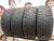 Cordiant Winter Draive 205/55/16
