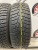 Maxxis Arctictrekker NP3 185/65/15