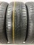 Pirelli Cinturato P1 R15 185/60