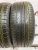 Hankook VentusS1 noble 2 R17 205/50 93W