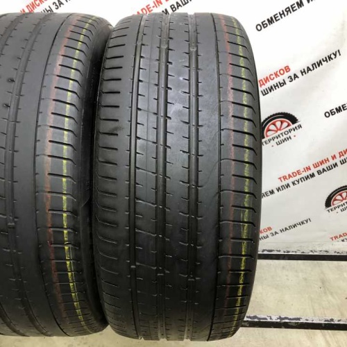 Pirelli P Zero R22 275/40
