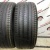 Pirelli P Zero R22 275/40