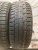 Cordiant Winter Drive R15	195/65