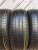 Michelin Energy Saver 205/60 R16 Michelin Energy Saver 205/60 R16
