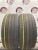 Kumho Ecsta Ps71 R18	225/45