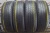 Dunlop Grandtrek ST30 R18 225/60.