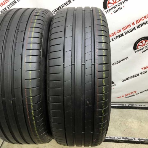 Pirelli P Zero R18 225/50